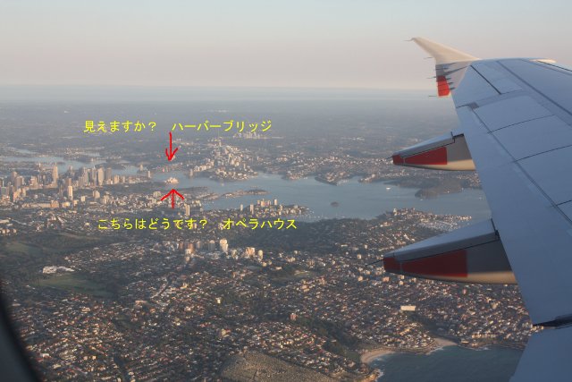 flytoadelaide.jpg